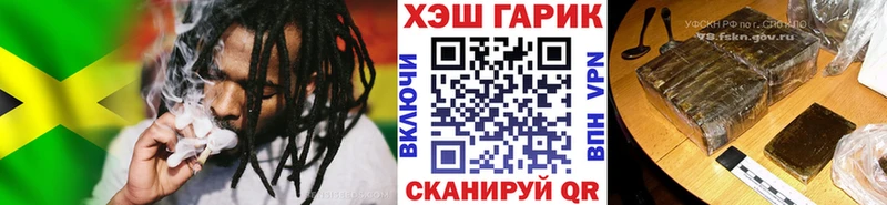 Магазины продажи наркотиков Великий Устюг Codein Канабис Мефедрон Alpha-PVP ГАШИШ Кокаин