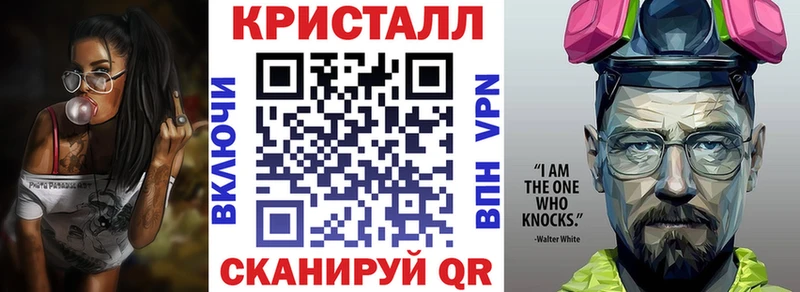 что такое   Великий Устюг  KRAKEN ссылка  АМФ Розовый 
