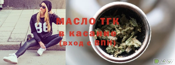 кокаин VHQ Богданович