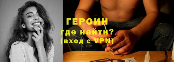 мет Балабаново