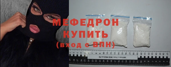 амф Сатка