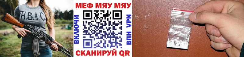 купить Великий Устюг KRAKEN как войти Меф кристаллы